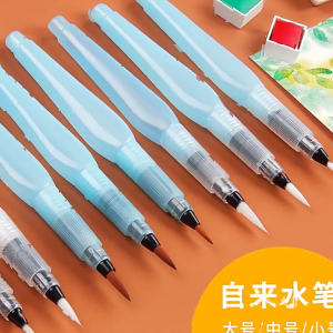 Watercolor Brushes Pens Painting Lettering Traveling Drawing Coloring Pointed Tipped Aqua Brush Refillable Art Supplies