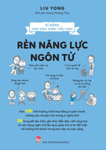 Sách - Kĩ Năng Cho Học Sinh Tiểu Học (Tự Chọn Phiên Bản)