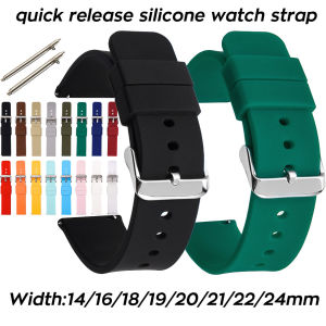 Zhangeer 14 16 18 20 22 24mm Width Quick Release Silicone Watch Strap Waterproof Soft Rubber Watch / Smart Watch Universal Flat Strap For or Samsung Galaxy watch 4/classic/46mm/42mm/Active 2 Gear S3 Watch Bracelet