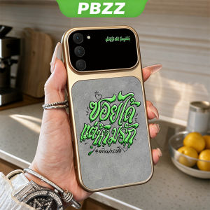 PBZZ Case for tecno spark 40 50 40C 4g phone casing anxiety Softcase Silicone shockproof Cover new design aesthetic cute gold street graffiti for boys JSQYSZ2