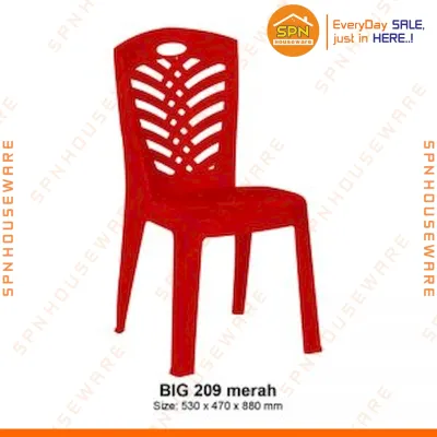 NAPOLLY BIG209 Kursi Tanpa Tangan