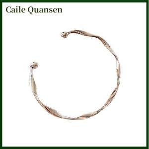 Caile Classic Premium Retro Style Twisted Twist Metal Bracelet for Women Simple Open Adjustable Trend Girls Jewelry Gift Accessories
