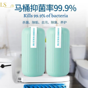 Toilet Bowl Cleaner Magic Bottle Cleaner Toilet Bowl Flush Deodorant Cleaner Automatic Pembersih Mangkuk Tandas