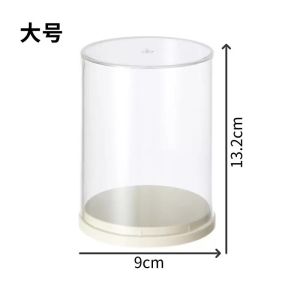 Large capacity dustproof waterproof desktop storage box Pop Mart toy doll display box