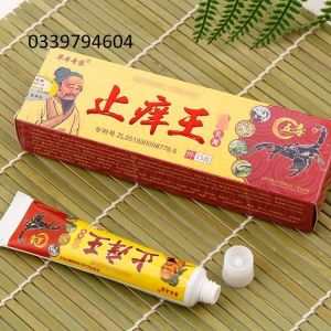 Kem bôi ngoài da nội Địa Trung / VÀNG ÔNG GIÀ / thảo mộc chuyên nấm ngứa da liễu 18g OTC