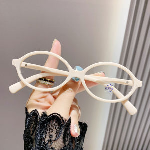 Anti Blue Light Reading Glasses for The Elderly Small Frame High-definition Presbyopia Glasses With Grade +1.0 +2.0 +3.0 +4.0