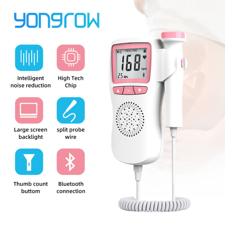 Yongrow Fetal Doppler Upgraded Fetal Home Pregnancy Heart Rate Monitor ...