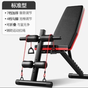Multifunctional Dumbbell Stool Six-in-One Fitness Chair Boys Flying Bird Press Bench Home Folding Shepherd Chair Fitness Equipment