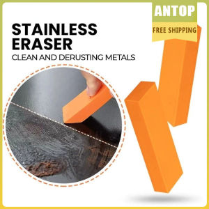 Easy Limescale Eraser Bathroom Glass Rust Remover Rubber Eraser Household Kitchen Cleaning Tools for Pot Scale Rust Brush