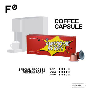 กาแฟแคปซูล Awesome Berry (คั่วกลาง) สำหรับเครื่องระบบ Nespresso | Capsule (10 แคปซูล) | Factory Coffee