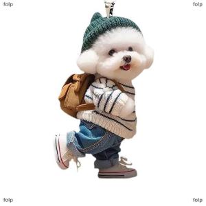 [COD] folp Sáng tạo Puppy người đàn ông ba lô gương chiếu hậu Mặt dây chuyền xe treo đồ trang trí xe phụ kiện trang trí quà tặng cho phụ nữ người đàn ông