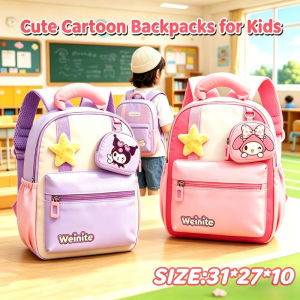 Cartoon Backpack Cute Cartoon School Bag for Girls Ages 3-5 Kindergarten Waterproof Spine Protection Backpack