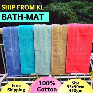 Cotton Ant-slip Bath Mat Floor Towel - Absorbent Cotton Hotel Spa Shower/Bathtub Mats size 21x34" inches 400gm