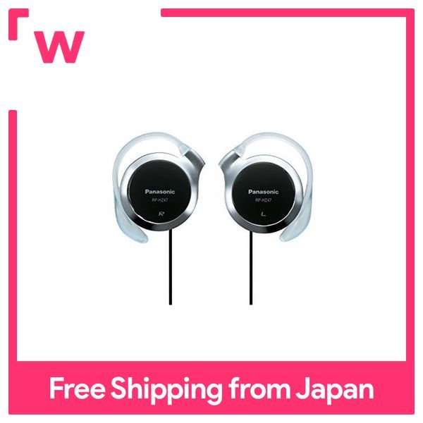 Panasonic clip headphones black RP-HZ47-K | Lazada