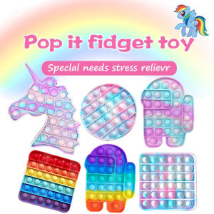 Pop Sensory Toys Rainbow Dinosaur Unicorn Fidget Toys Children Push Its Kawaii Autism Needs Squishy Stress Reliever Toys For s and Children