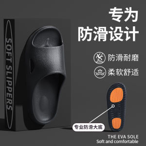 Free Shipping Couple Eva Slippers WomenS Summer Indoor Thick-Soled Sandals Winter Indoor Bathroom Shower Non-Slip Slippers MenS
