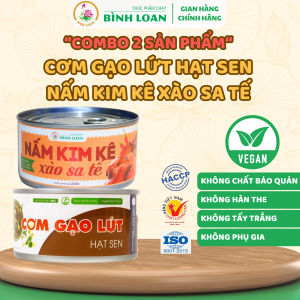 Combo 2 hộp: Cơm Gạo Lứt Hạt Sen và Nấm Kim Kê Xào Sa Tế