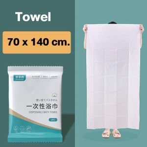Upgraded Disposable Bath Towel Portable Hotel Travel One Time Used Towel Enlarged Thickened Beauty Salon Towel Set