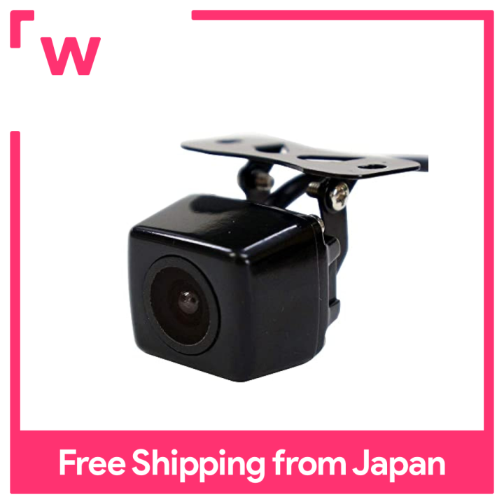 Rear-view Camera 24v, Retrofit, Waterproof, IP67, Rectangular, Image ...
