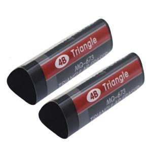 2Pieces 4B Exam Erasers Triangular Grip Rubber Eraser School Office Supplies For Student Artist Sketching Art Drawing