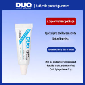 DUO false eyelash adhesive super adhesive long-lasting fast drying no trace transparent eyelash adhesive gentle and non irritating 2.5g portable