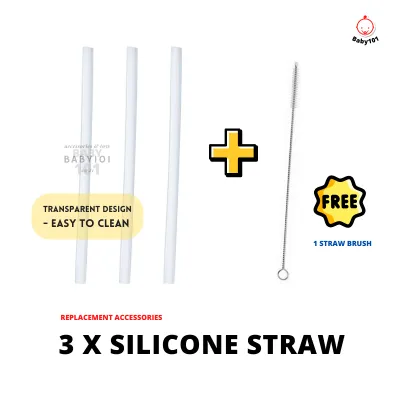 【Baby101】 3 in 1 Hogokids Milk Cup with straw Baby Kids Duck bill Training Cup Learning Cup Cawan Susu kanak 宝宝 小孩 吸管杯 牛奶杯 学习杯 学饮杯 鸭嘴杯 Hogo 禾果