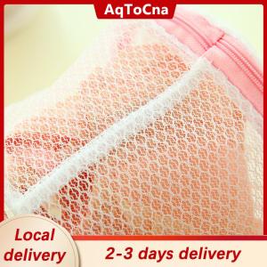 [COD] AqToCna Ship within 24 hours Underwear Washing Mesh Clothing Organizer Washing Bag Useful Mesh Net Bra Socks Wash Bag Zipper Laundry Bag