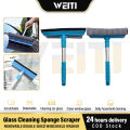 WEITI Window Cleaner Wiper Car Glass Wiper Glass Cleaner Wiper Glass Window Wiper Mirror Cleaner Wiper Home Shower Bathroom Mirror Blade. 