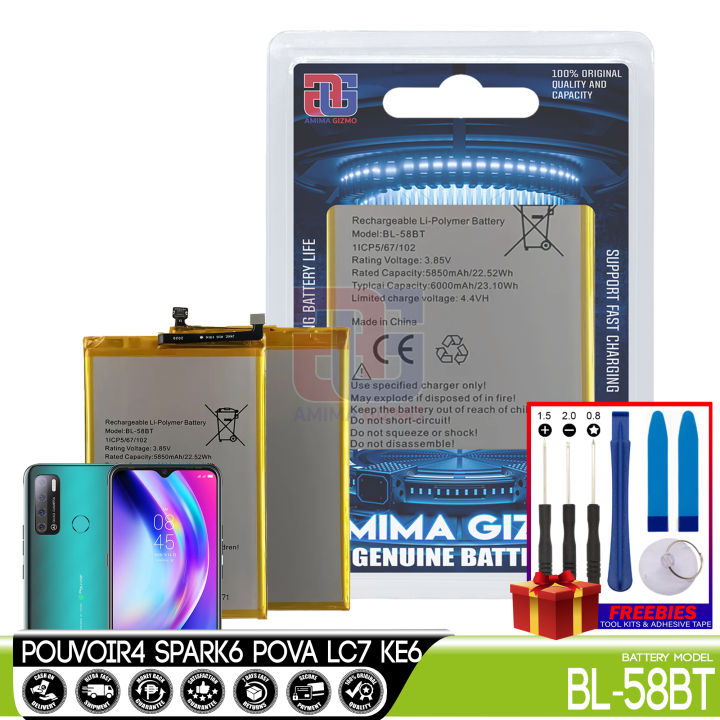 BL-58BT Battery For Tecno Pouvoir Pro, Spark Air, Pova Neo