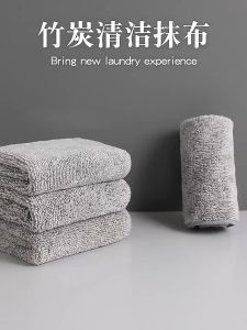 30x30cm Kitchen Microfiber Cleaning Cloth Heavy Duty Oil Grease Absorbent Dish Rag Soft Durable Fast Dry Reusable Multipurpose Towel for Home Restaurant and Car Cleaning