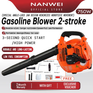 NANWEI 25.4CC 2-Stroke Gasoline Blower Suction Leaf Blower Machine Leaves Machine Hand Duty Held Blower Garden Street