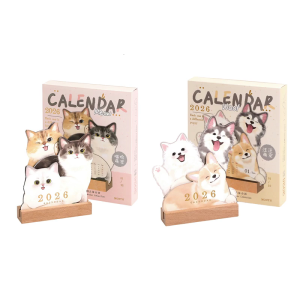 Monthly Flip Calendar Desk Accessory Includes Note Space For Animal Theme Home Office Decoration