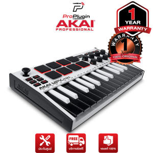 AKAI MPK Mini Mk3 มิดี้คอนโทรลเลอร์ รุ่นใหม่ล่าสุด 25 Key MIDI Keyboard Controller รองรับ Mac  Windows (ProPlugin)