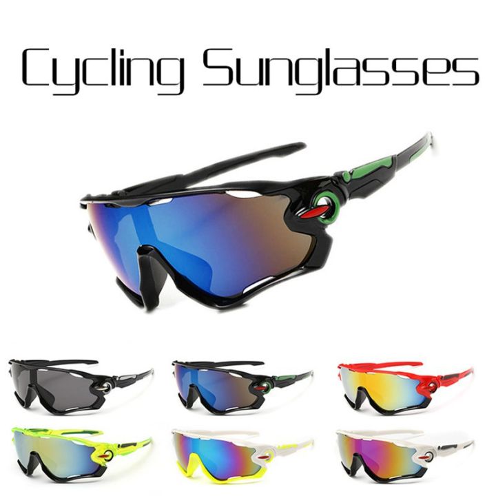 1PC Fashion Men'S Sunglasses Cycling Glasses UV400 Sunglasses Anti