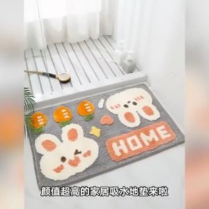 Bathroom Floor Mat Cartoon Plush Absorbent Non Slip Foot Rug Alas Bilik Air Pintu Toilet Keset