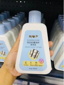 WE 3466 =  洗衣机槽净护清洗液 Washing Machine Drum Cleaning Liquid ☞ 260ml #The product is subject to the actual photo‼ ️
