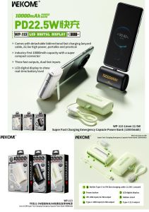 Wekome Fast charging Capsule power bank (10000mah) WP-113