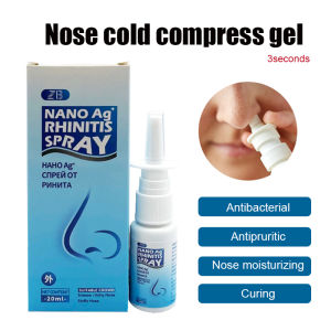 Chinese Traditional Medicinal Herb Chrysanthemum Extract Nasal Spray Chronic Rhinitis Sinusitis Treatment Nose Health Care