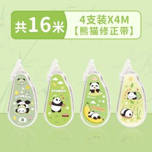 Capibala Correction with Student Cartoon Correction Cute Mini Portable Correction with Silent Silent Smooth