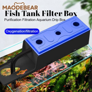 MAODEBEAR Fish Tank Filter Box Aquarium Top Filter Water Pump 3IN1 Water Pump Silent Drip Filtration Water Purifier