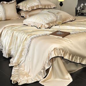 Bedding four-piece set washed ice silk summer cool quilt four-piece set machine washable in summer air conditioner quilt jacquard thin quilt four-piece summer quilt set (bed sheet * 1 air conditioner quilt * 1 pillowcase * 2)
