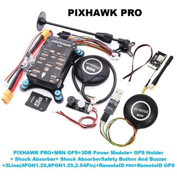RCtosky RemoteID GPS For Pixhawk PRO Flight Control Ardupilot ...