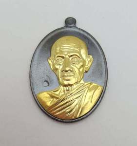 หลวงพ่อรวย ปาสาทิโก รุ่น รวย คูณ ทอง วัดตะโก จ.อยุธยาเนื้อทองแดงลมดำ