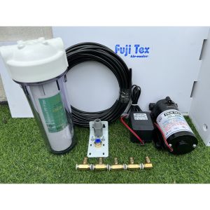 Trọn bộ máy phun sương làm mát rời 5 béc