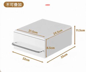 💟SOLUTION65💟 Dustproof Entrance Storage Drawer with Magnetic Divider Coffee Machine Holders Coffee Capsule Storage Desktop Instant Powder Drink Storage Coffee Machine Stands Office Table Storage Drawer Kitchen Storage Rack Cup Storage Rack