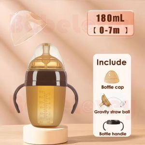 Babelovey Comotomo Baby Milk Bottle Botol Susu Baby Anti-Bacterial Wide Neck Feeding Botol With Handle 150/180/250/300ML