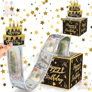 Money Pull Surprise Gift Birthday Cash Gift Funny Gift Ideas For Friends Birthday Party For Gift Packaging Money Surprise Gift