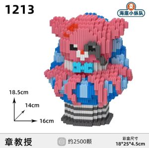 The Octonauts Series Building Blocks Toy Decoration海底小纵队系列积木拼插积木颗粒积木摆件
