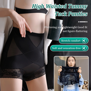 Nude Tummy Tightening Pants