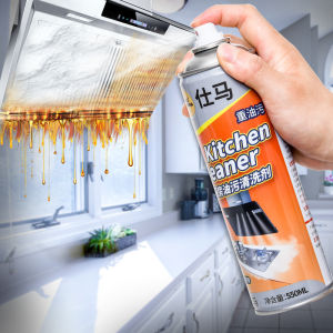 [Local Seller] Upsized 550ml Kitchen Cleaner Foam Spray Tough Grease and Oil Stains oil stain net decontamination cleaner Remove 厨房清洗剂